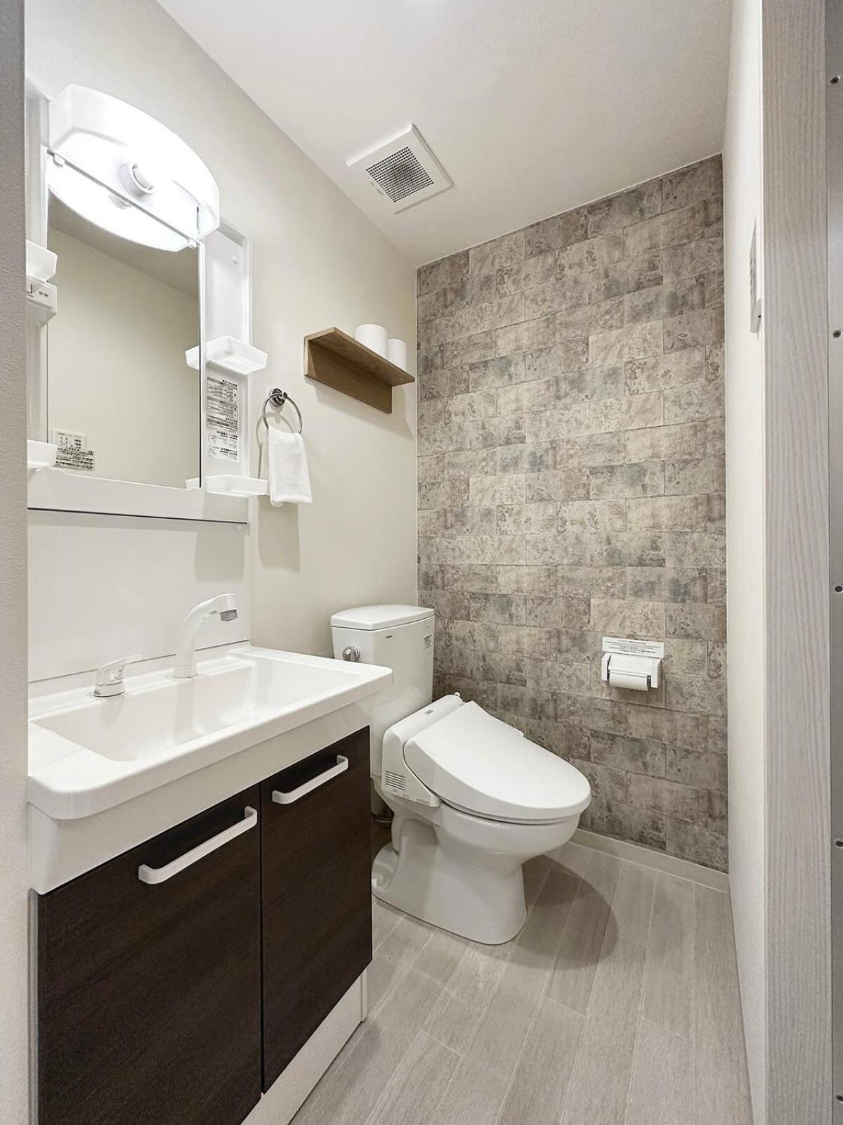Bhotel Yutori - 1br For 3ppl In A Quiet Neighborhood Apartment