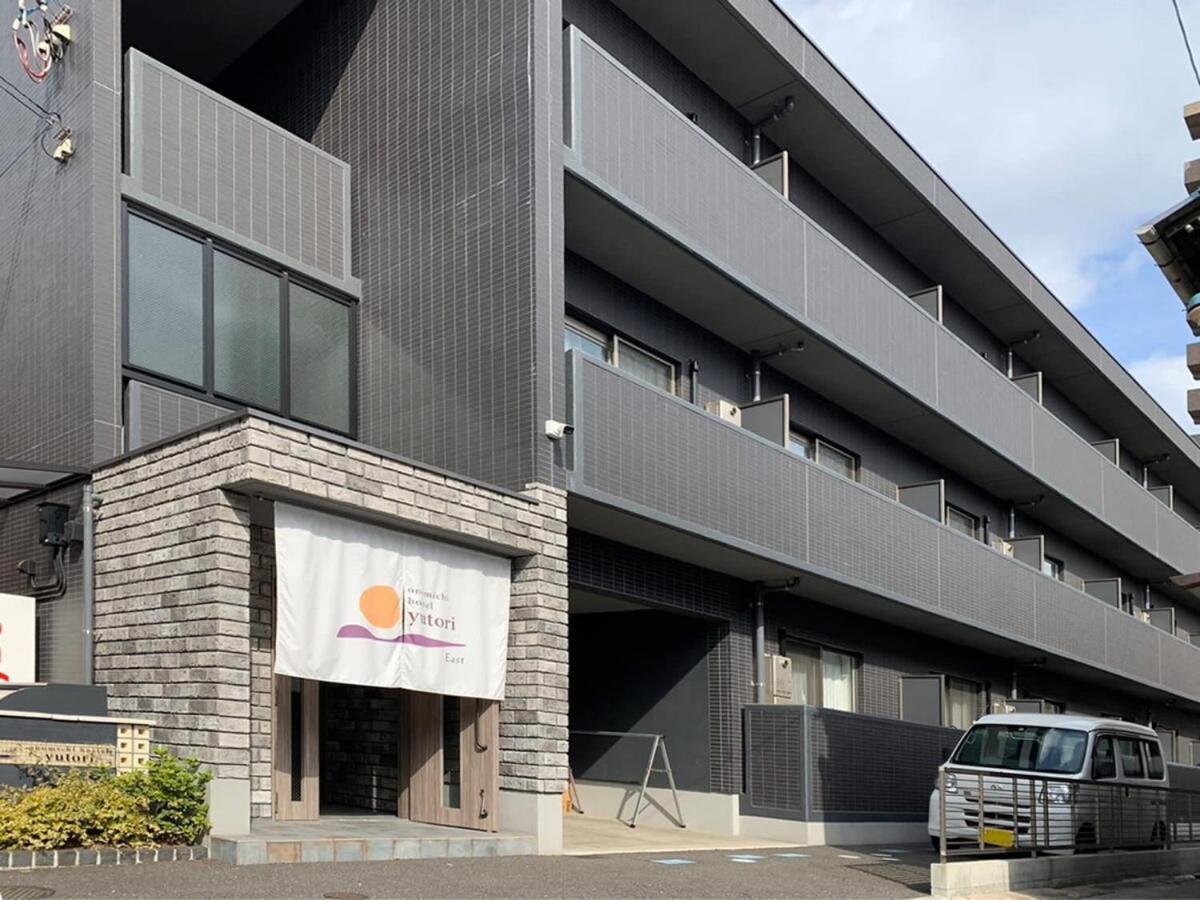 Bhotel Yutori - 1br For 3ppl In A Quiet Neighborhood * Onomichi